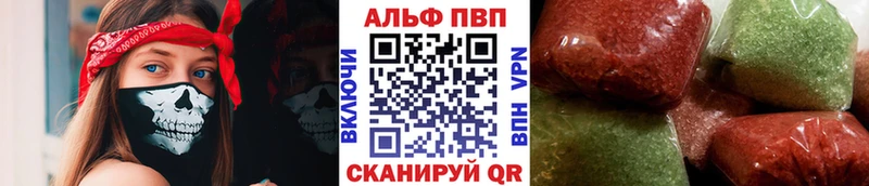 блэк спрут ссылки  Кимовск  A PVP мука 