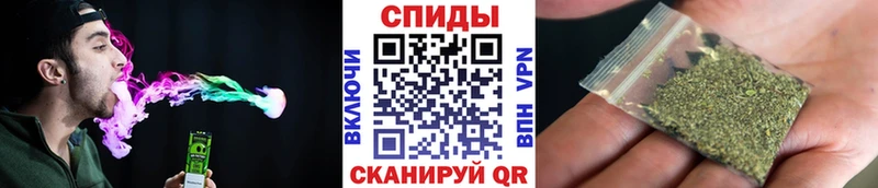 Бутират 1.4BDO Кимовск