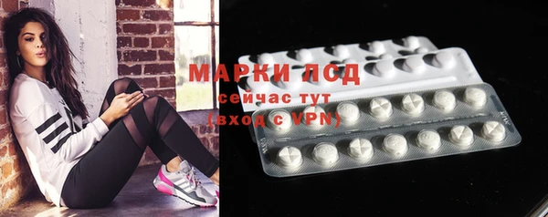 кокс Балахна