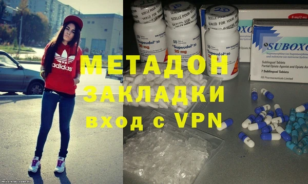 MESCALINE Баксан