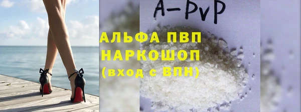 2c-b Беломорск