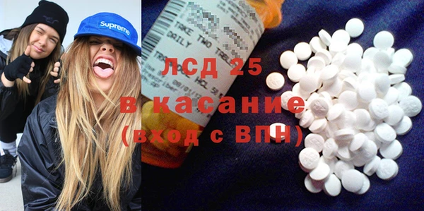 кокс Балахна
