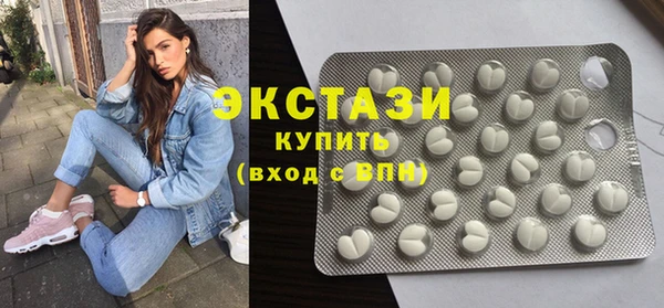 кокс Балахна