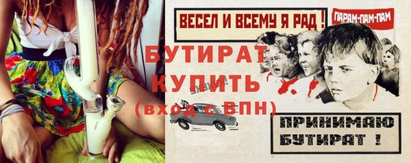 MESCALINE Баксан