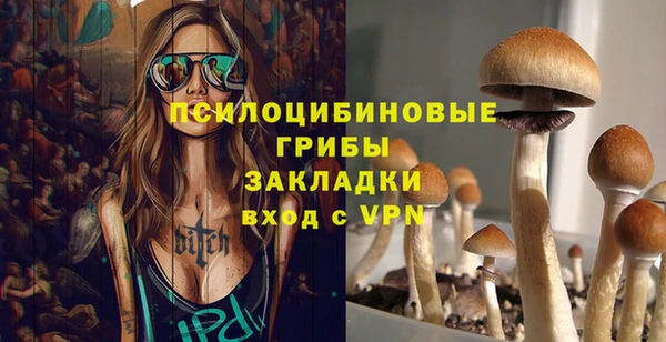 кокс Балахна