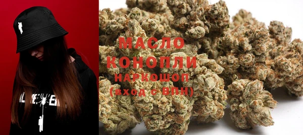 экстази Белоозёрский