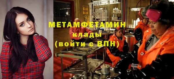 MESCALINE Баксан