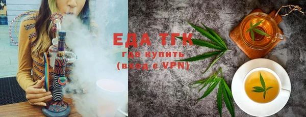 MESCALINE Баксан