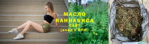 ALPHA-PVP Балабаново