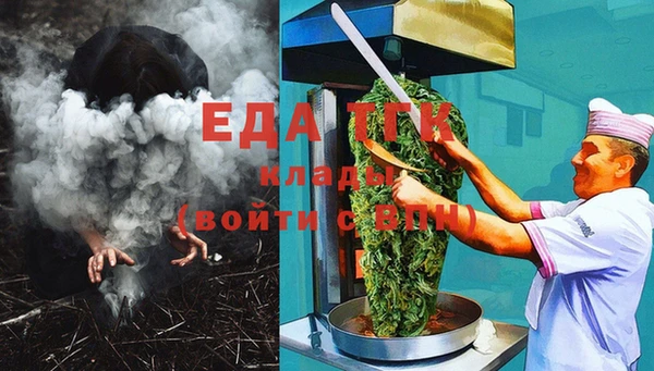 кокс Балахна