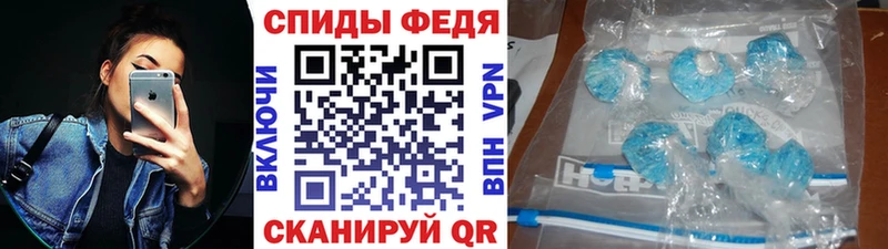 сайты даркнета состав  дарнет шоп  Кимовск  МЕТАМФЕТАМИН мет 